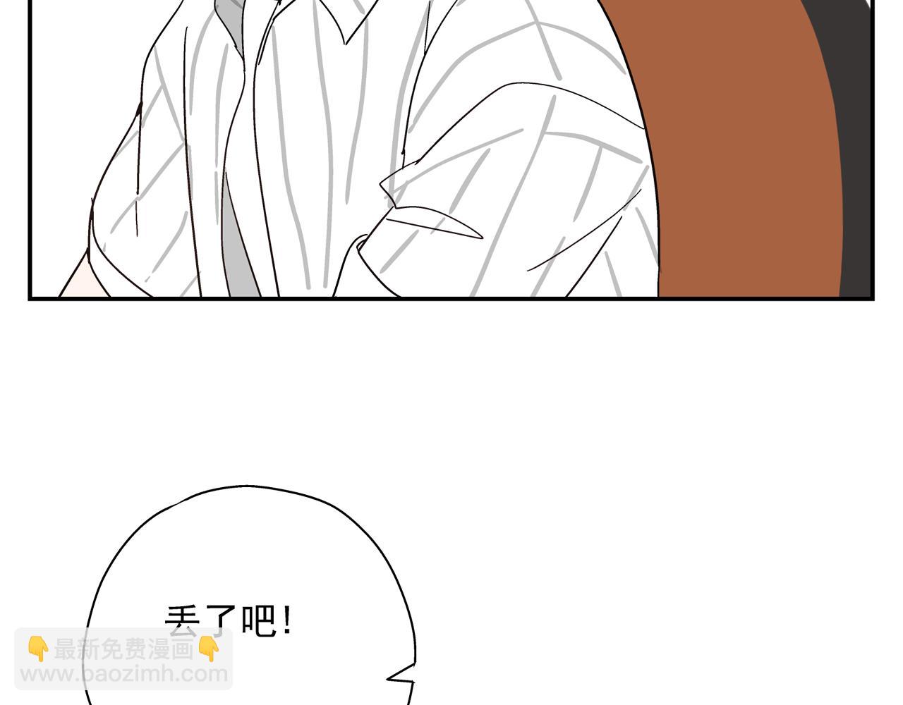 第33话 再见(1/2)-第33话