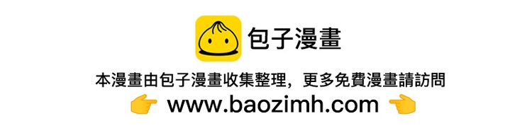 第35话 心痛(1/3)-第35话