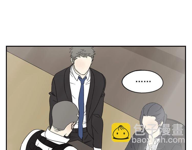 第35话 心痛(1/3)-第35话