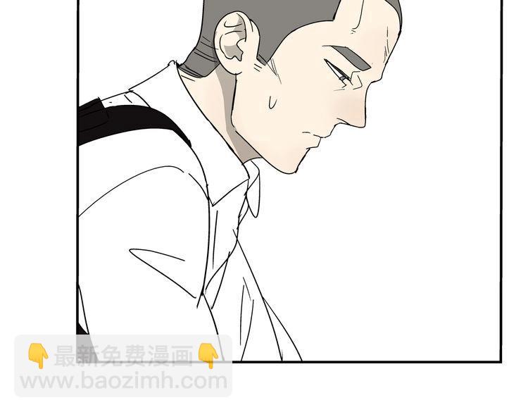 第35话 心痛(1/3)-第35话