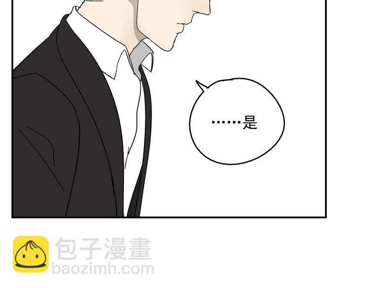 第35话 心痛(1/3)-第35话