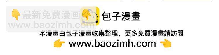 第35话 心痛(1/3)-第35话