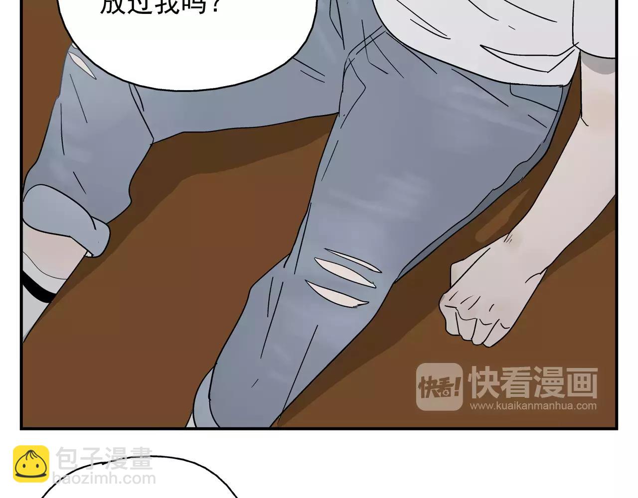 第38话 爱的测试(1/2)-第37话