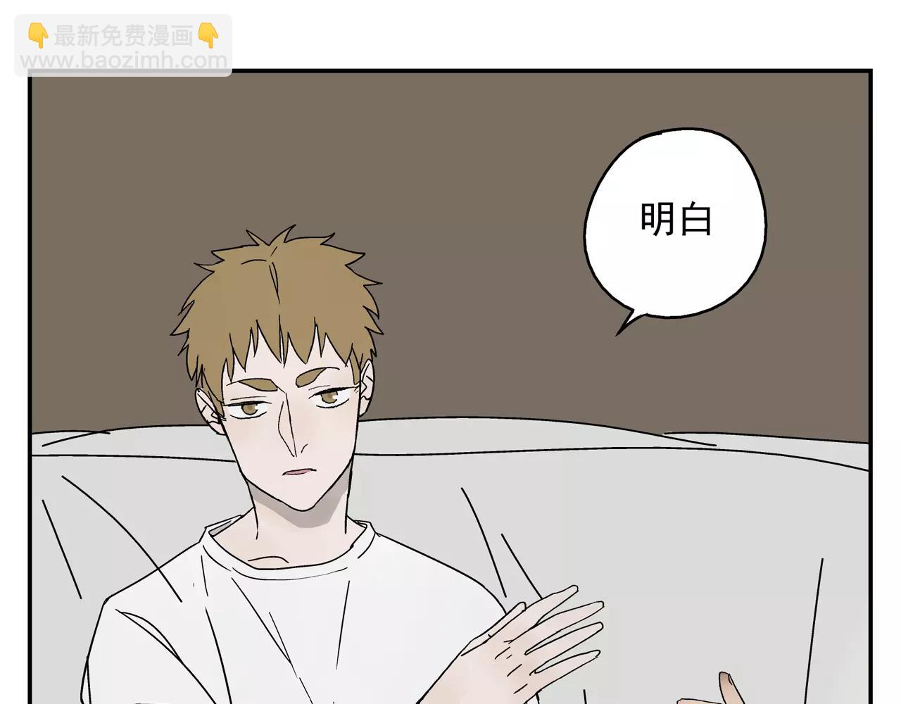 第38话 爱的测试(1/2)-第37话