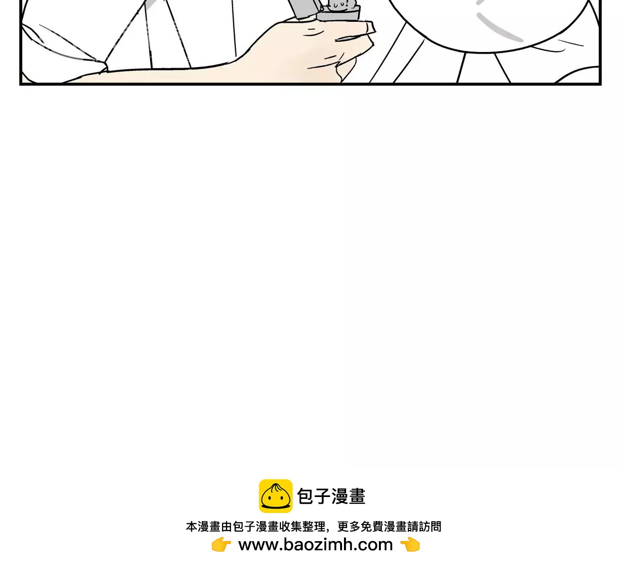 第38话 爱的测试(1/2)-第37话