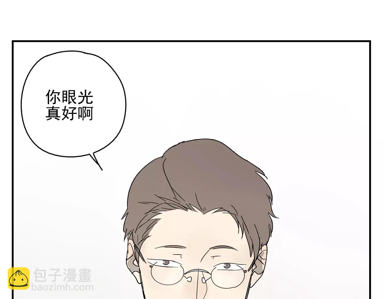 第40话 谈判(1/2)-第39话