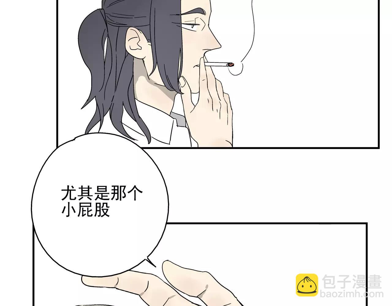 第40话 谈判(1/2)-第39话