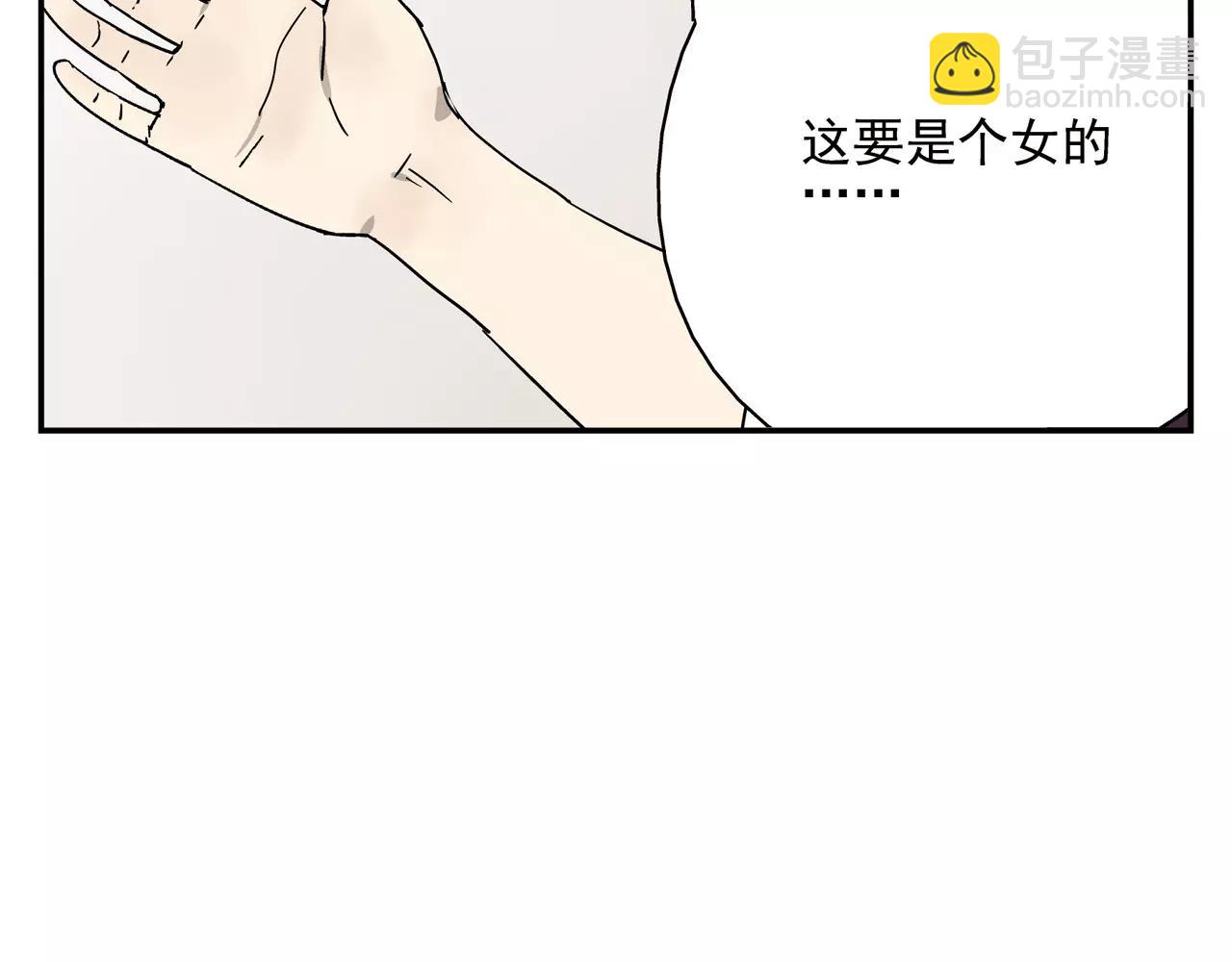 第40话 谈判(1/2)-第39话