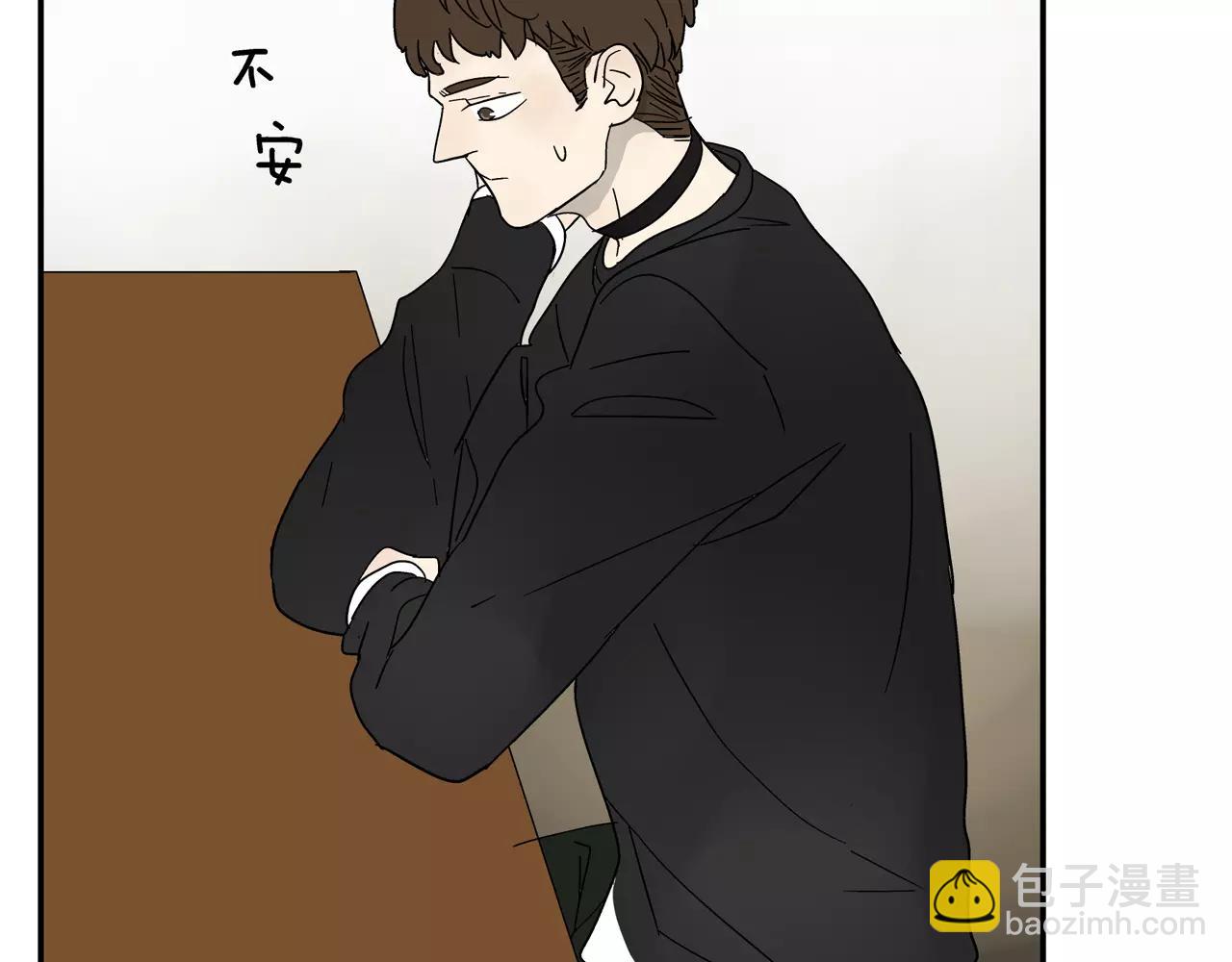 第40话 谈判(1/2)-第39话