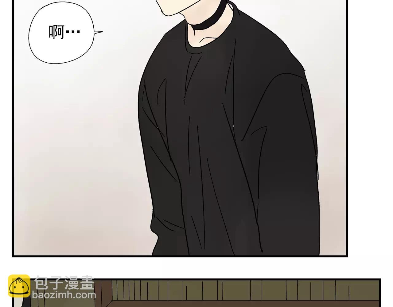 第40话 谈判(1/2)-第39话