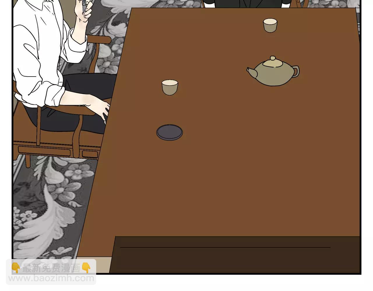 第40话 谈判(1/2)-第39话