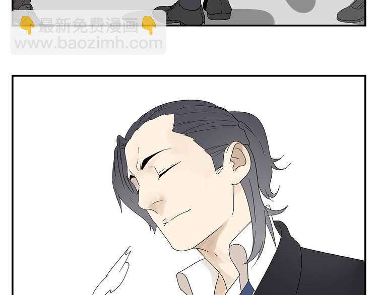 第5话 我的真心被你践踏了(1/2)-第5话