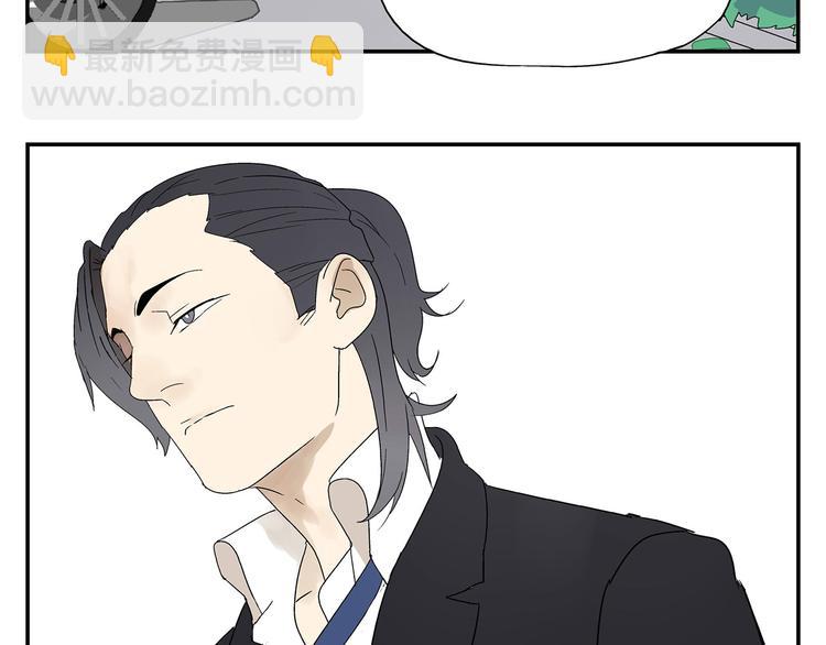 第5话 我的真心被你践踏了(1/2)-第5话