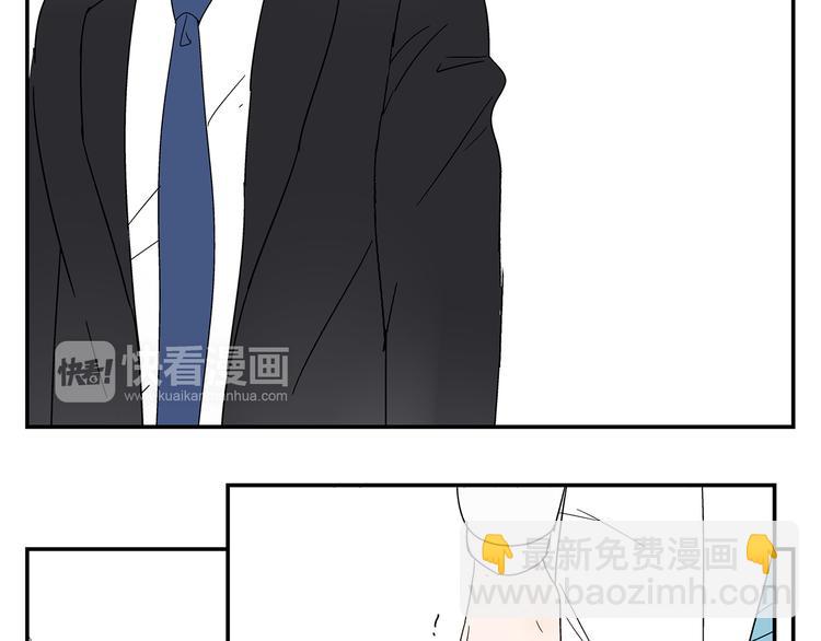 第5话 我的真心被你践踏了(1/2)-第5话