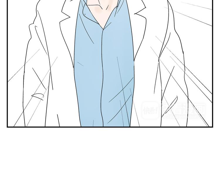 第5话 我的真心被你践踏了(1/2)-第5话