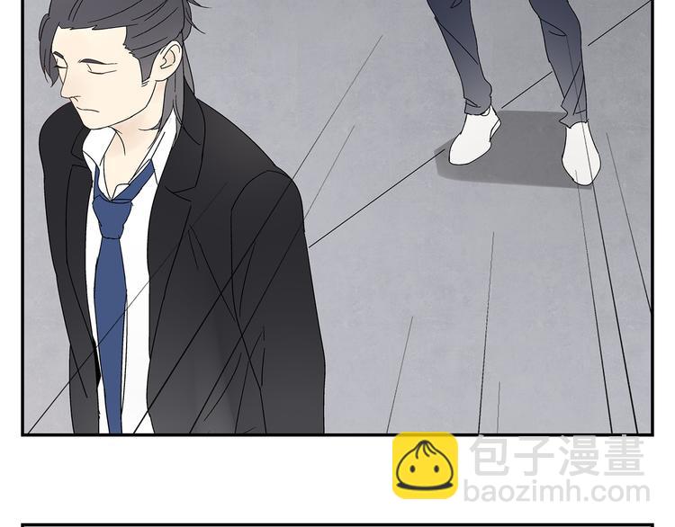 第5话 我的真心被你践踏了(1/2)-第5话