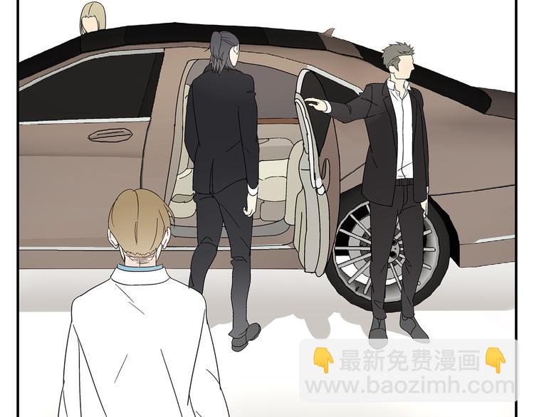 第5话 我的真心被你践踏了(1/2)-第5话