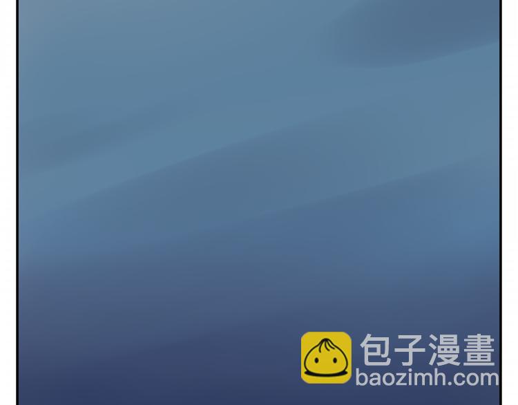 第5话 我的真心被你践踏了(1/2)-第5话