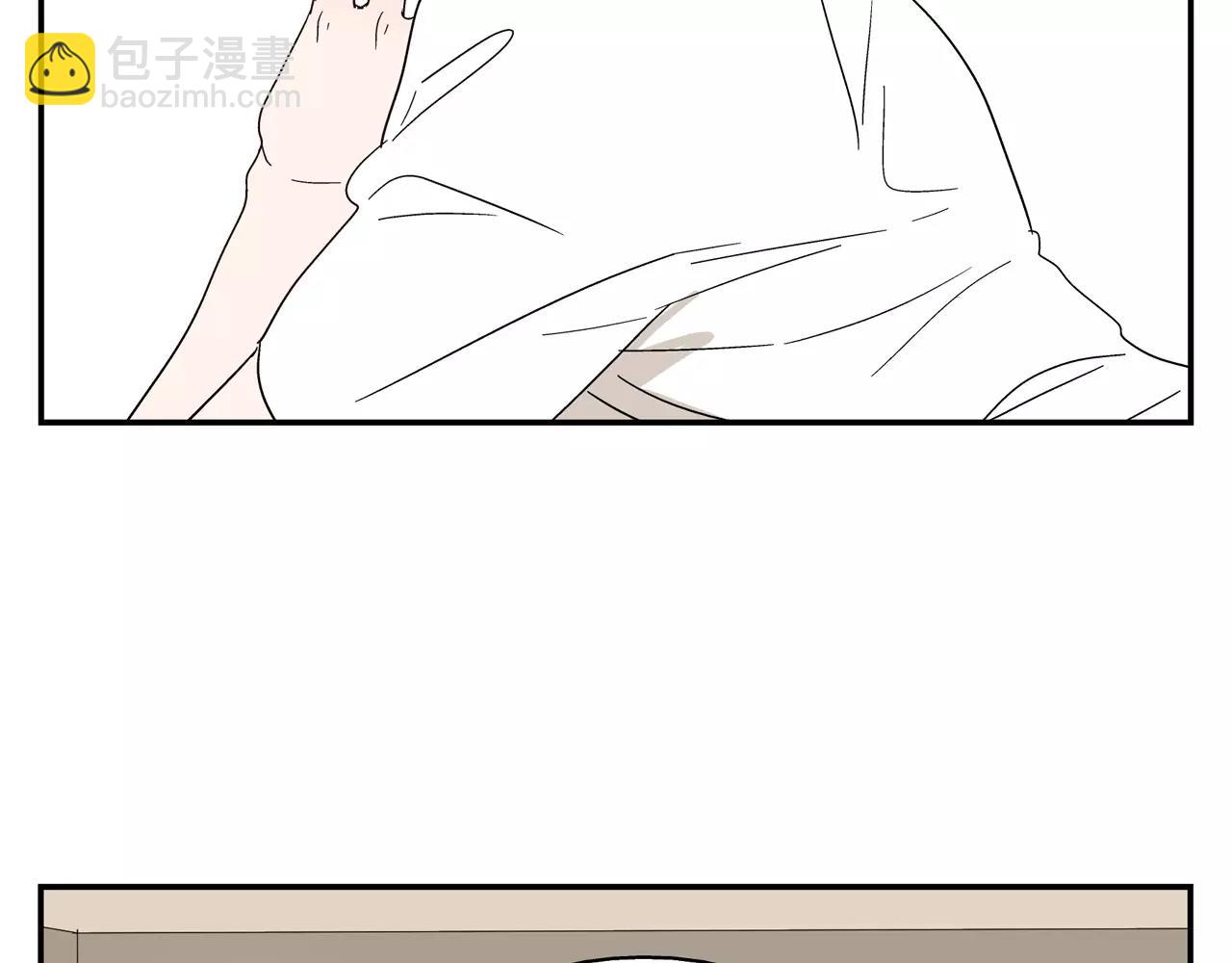 第41话 挑拨离间(1/2)-第41话