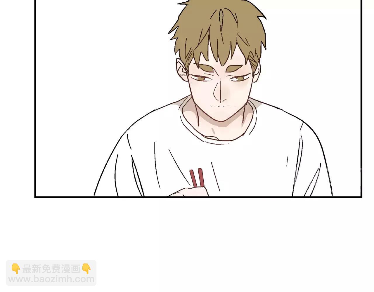 第41话 挑拨离间(1/2)-第41话