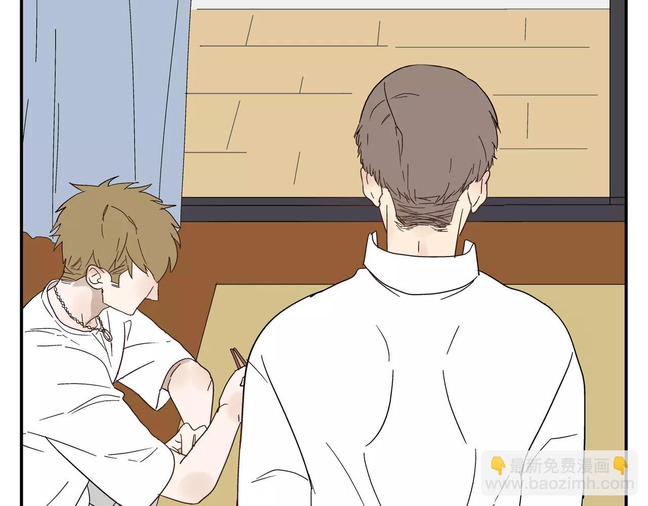 第41话 挑拨离间(1/2)-第41话