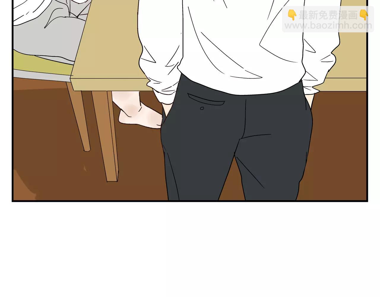 第41话 挑拨离间(1/2)-第41话