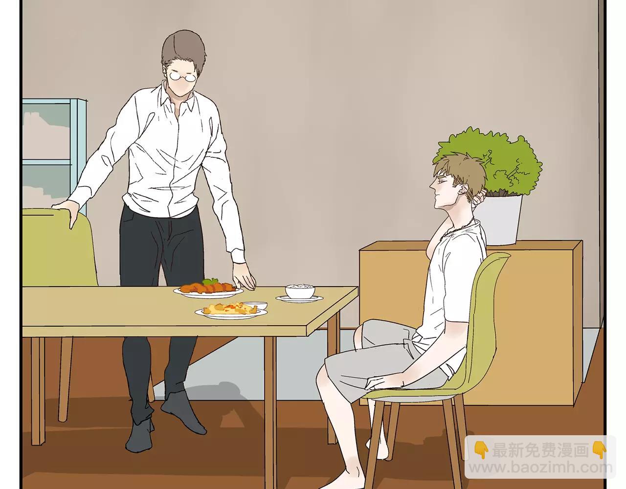 第41话 挑拨离间(1/2)-第41话