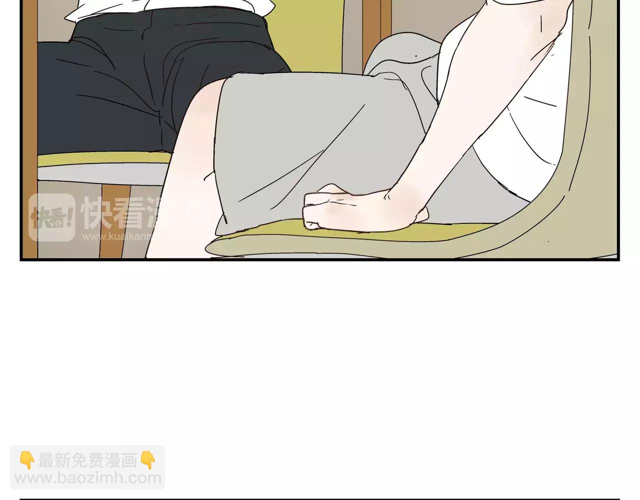 第41话 挑拨离间(1/2)-第41话