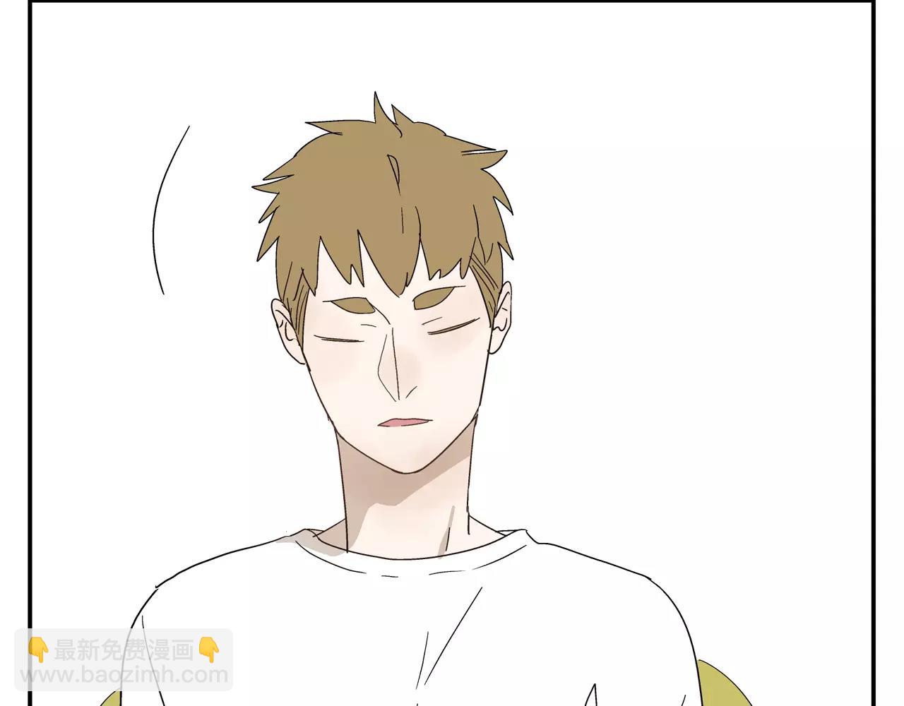 第41话 挑拨离间(1/2)-第41话