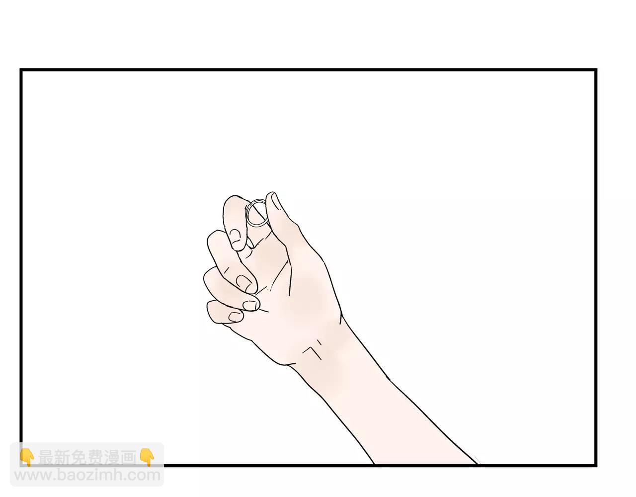 第41话 挑拨离间(1/2)-第41话