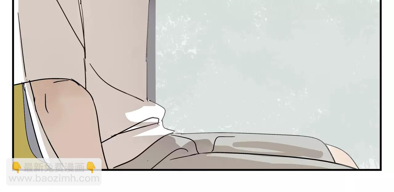 第41话 挑拨离间(1/2)-第41话