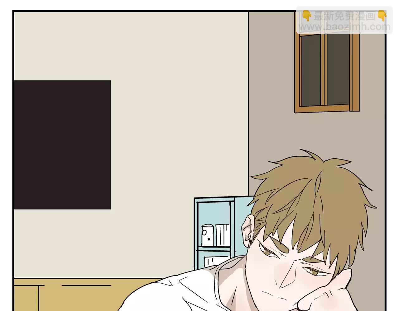 第41话 挑拨离间(1/2)-第41话