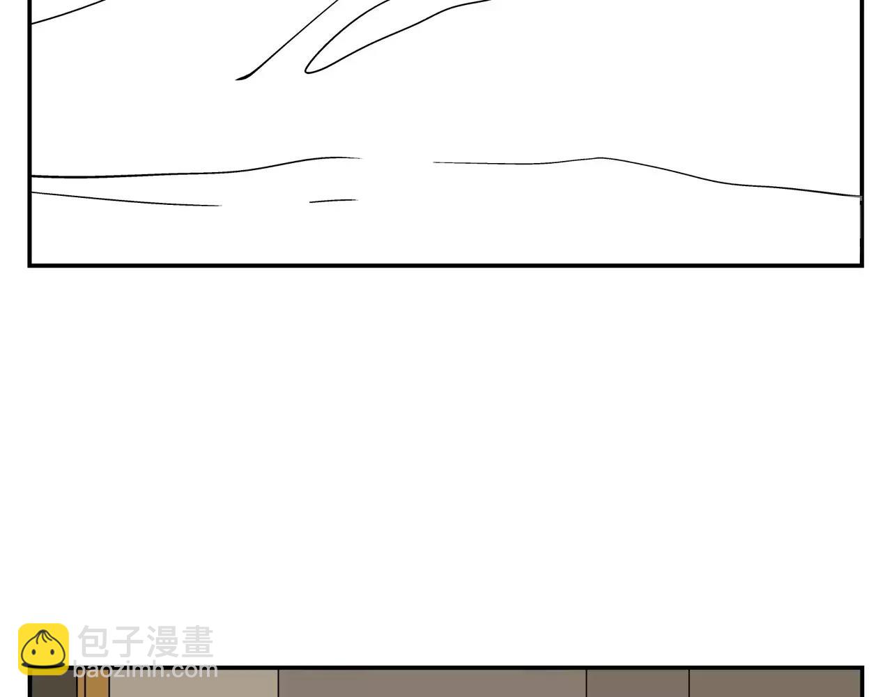 第41话 挑拨离间(1/2)-第41话