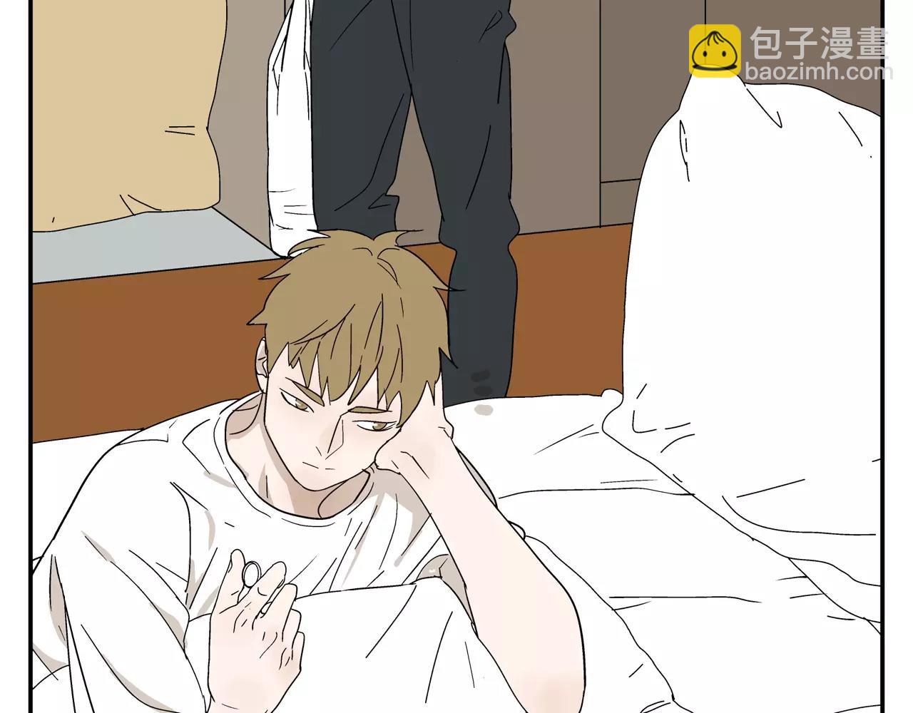 第41话 挑拨离间(1/2)-第41话