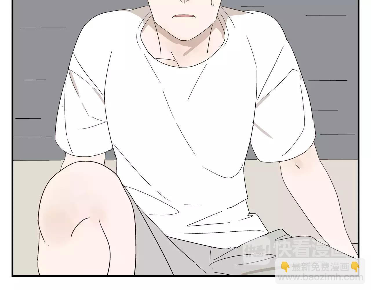 第43话 丑恶的嫉妒心(1/2)-第43话