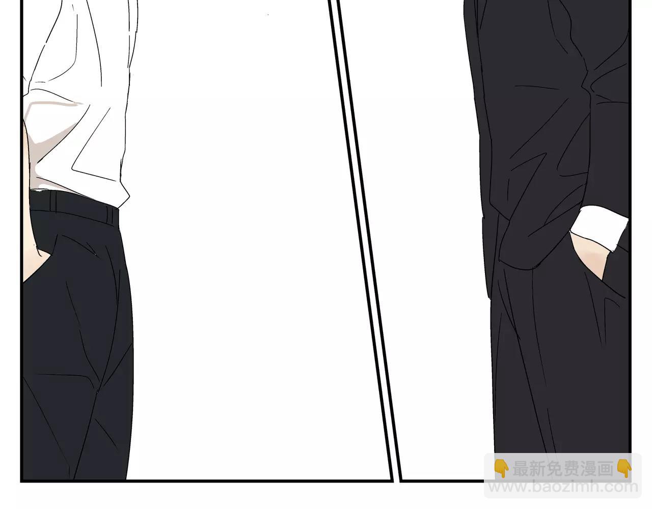 第43话 丑恶的嫉妒心(1/2)-第43话