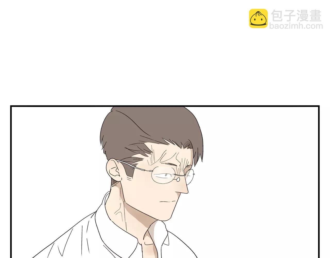 第43话 丑恶的嫉妒心(1/2)-第43话