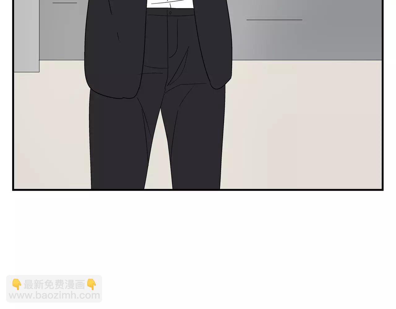 第43话 丑恶的嫉妒心(1/2)-第43话