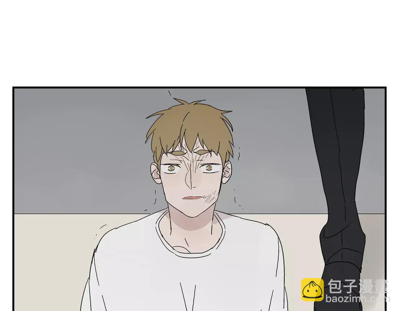 第43话 丑恶的嫉妒心(1/2)-第43话