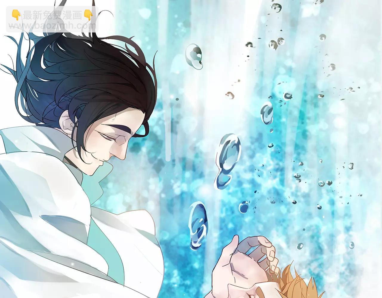 第45话 欺骗&拯救(1/2)-第45话