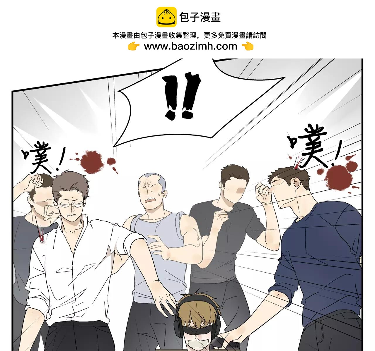 第45话 欺骗&拯救(1/2)-第45话