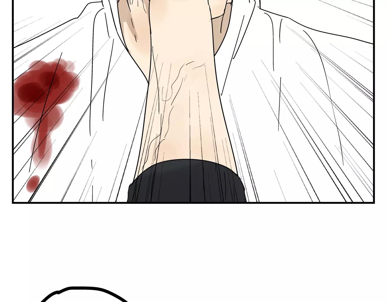 第45话 欺骗&拯救(1/2)-第45话