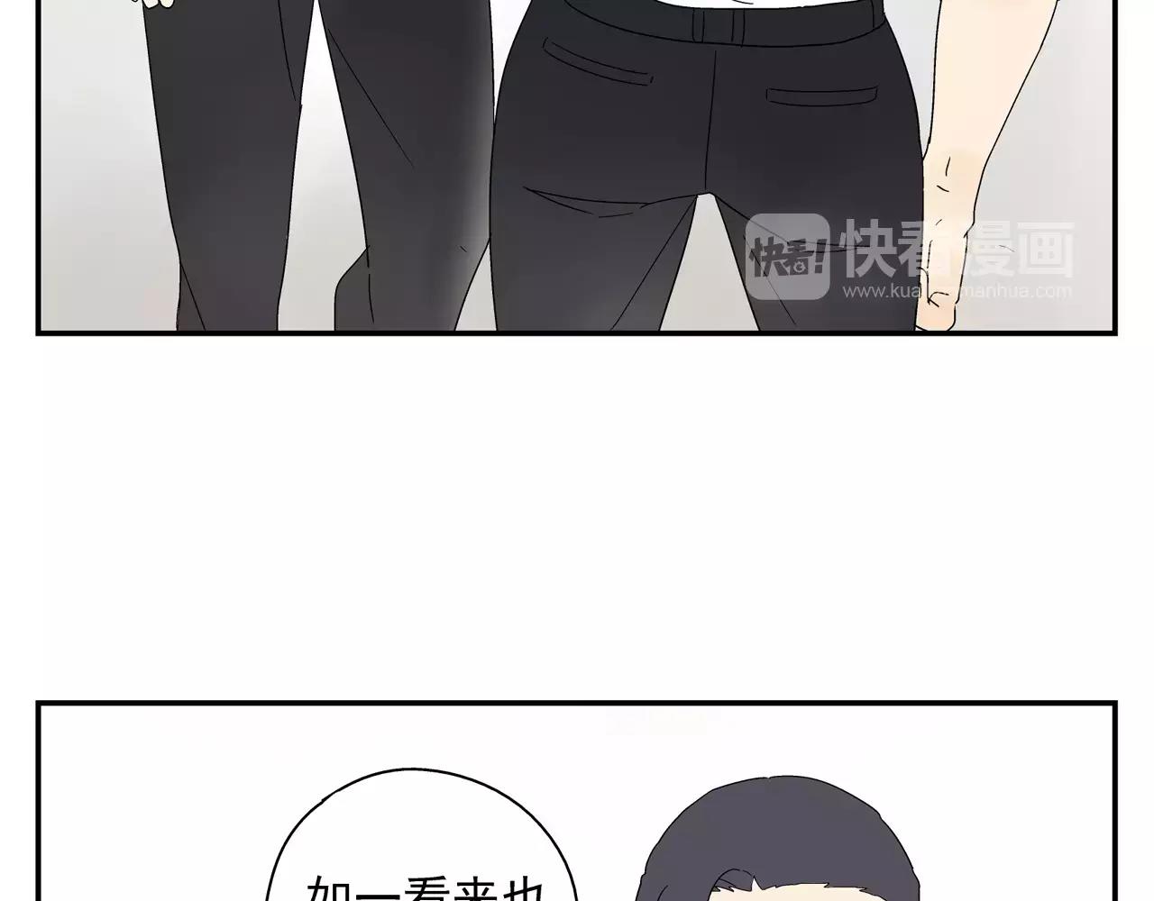 第45话 欺骗&拯救(1/2)-第45话