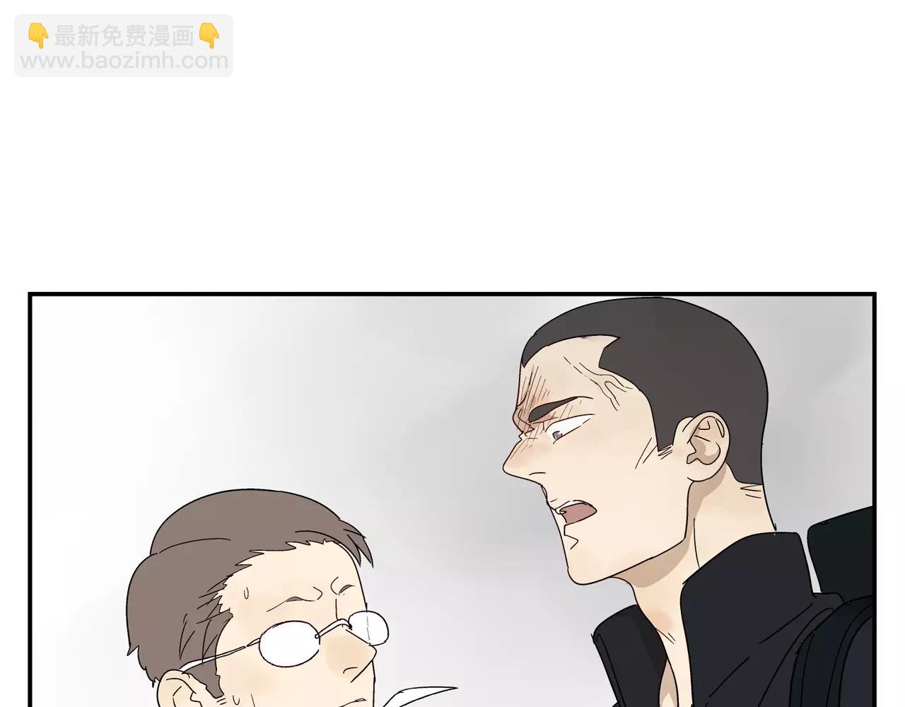 第45话 欺骗&拯救(1/2)-第45话