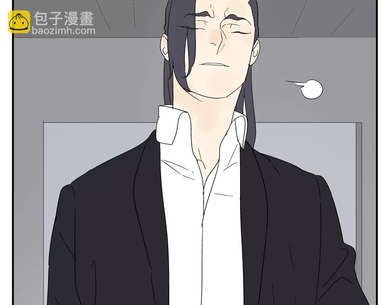 第47话 威胁(1/3)-第47话