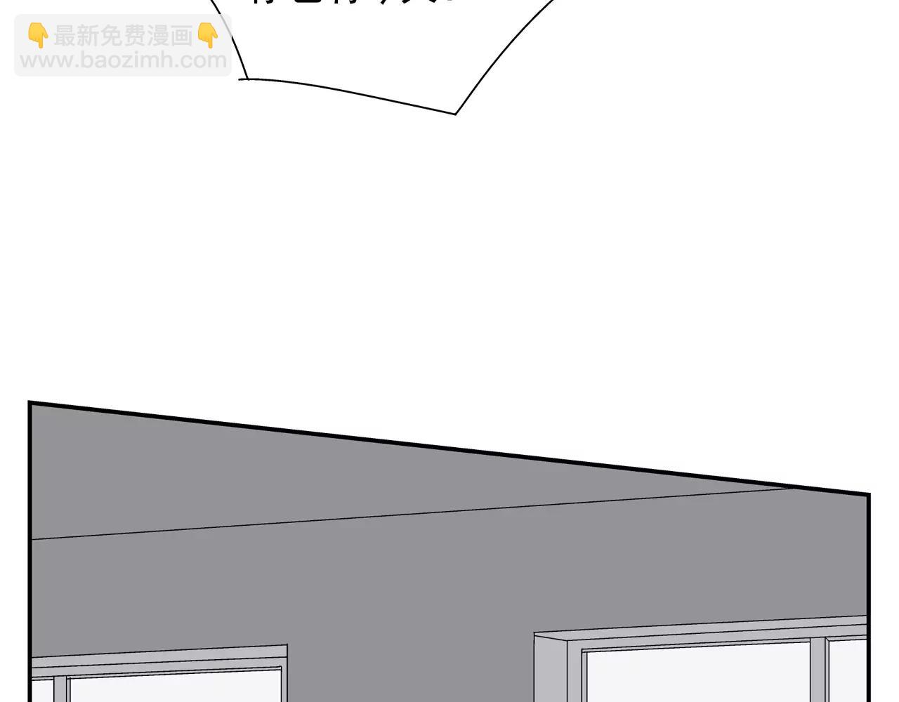 第47话 威胁(1/3)-第47话