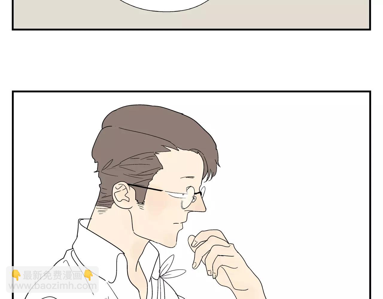 第47话 威胁(1/3)-第47话