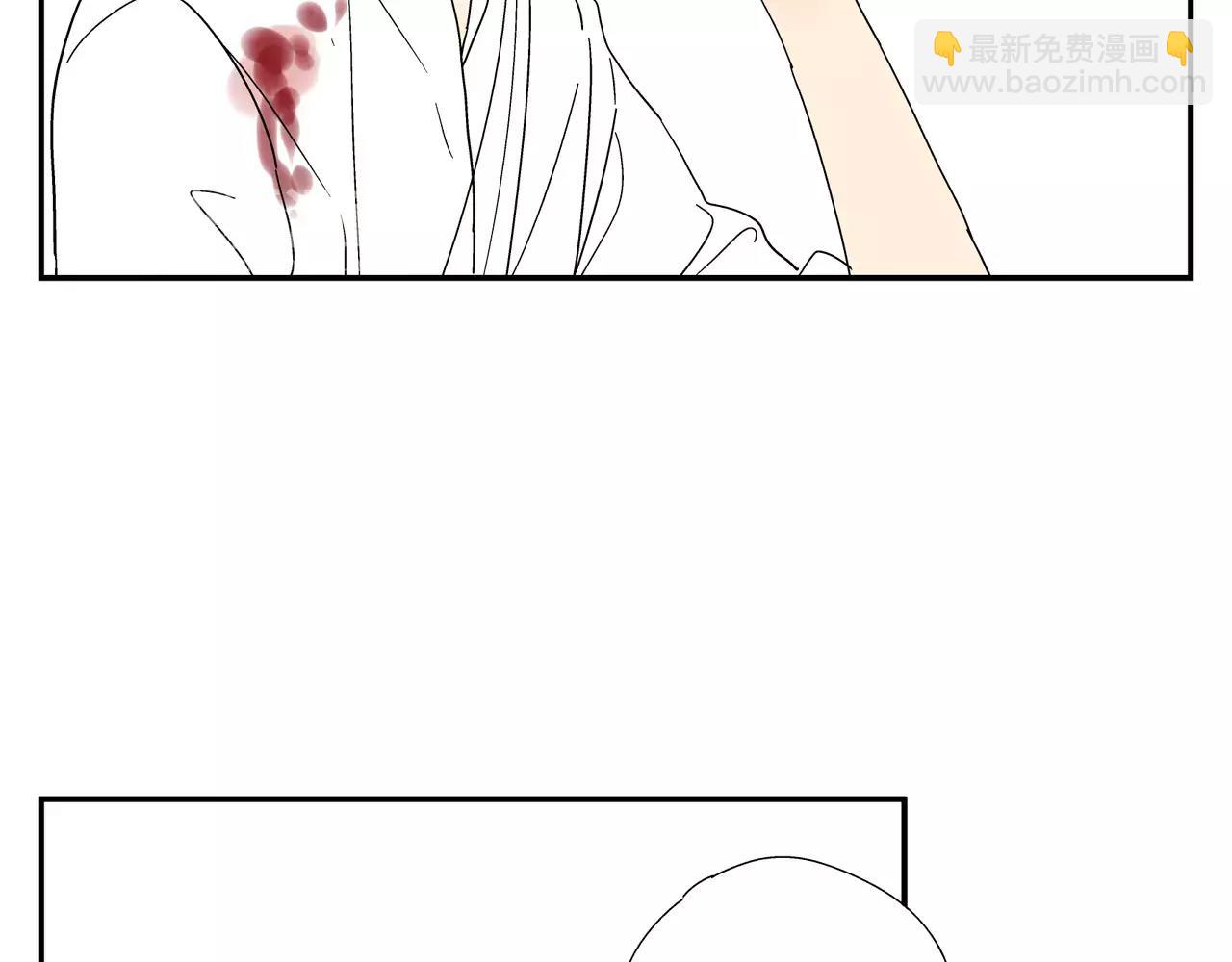 第47话 威胁(1/3)-第47话