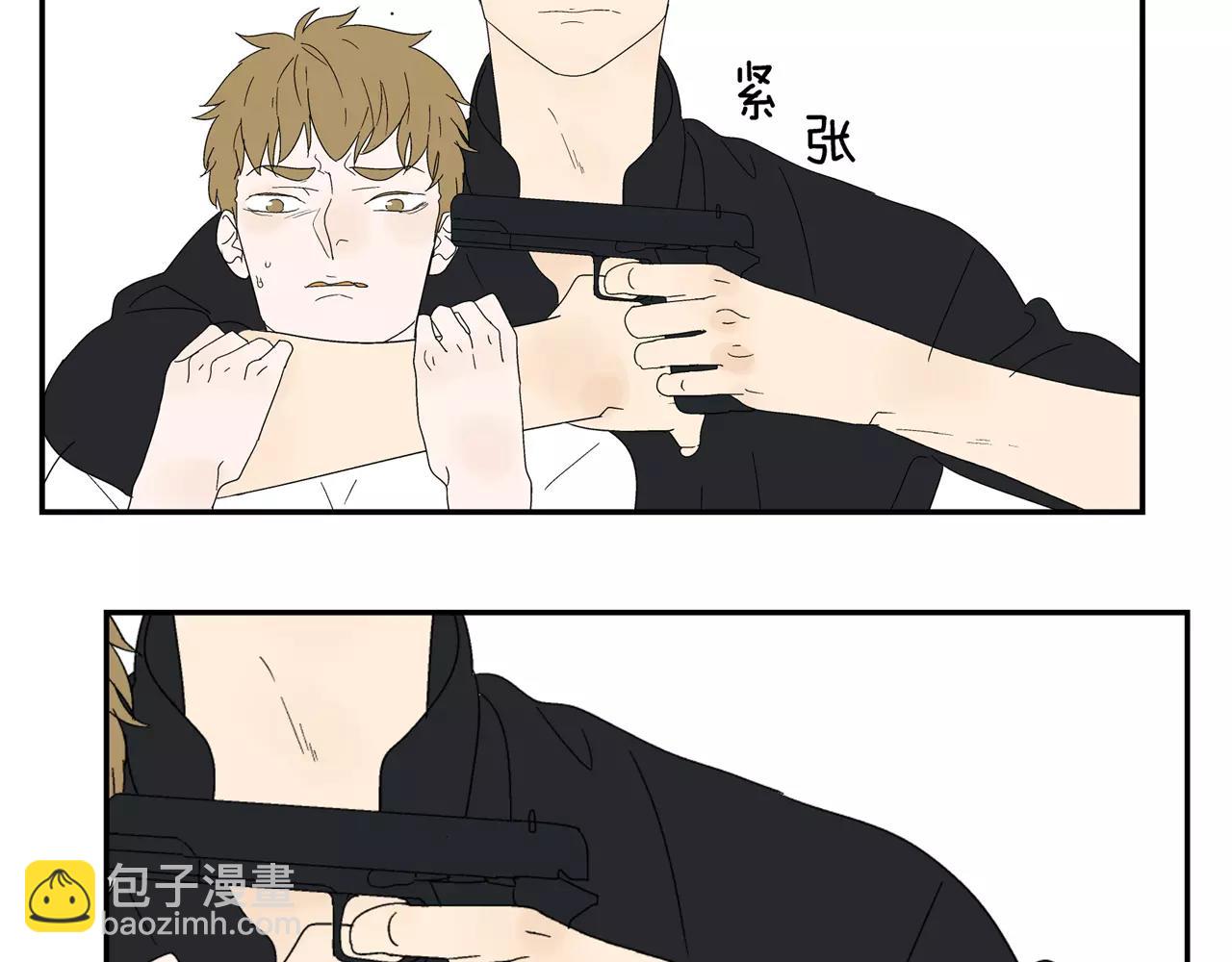 第47话 威胁(1/3)-第47话