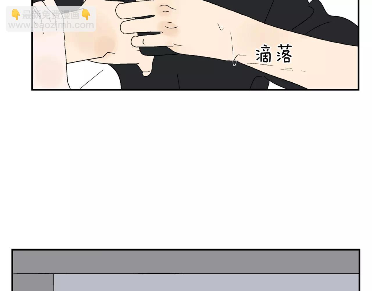 第47话 威胁(1/3)-第47话